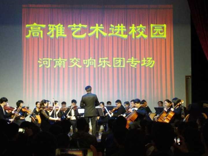 演奏现场
