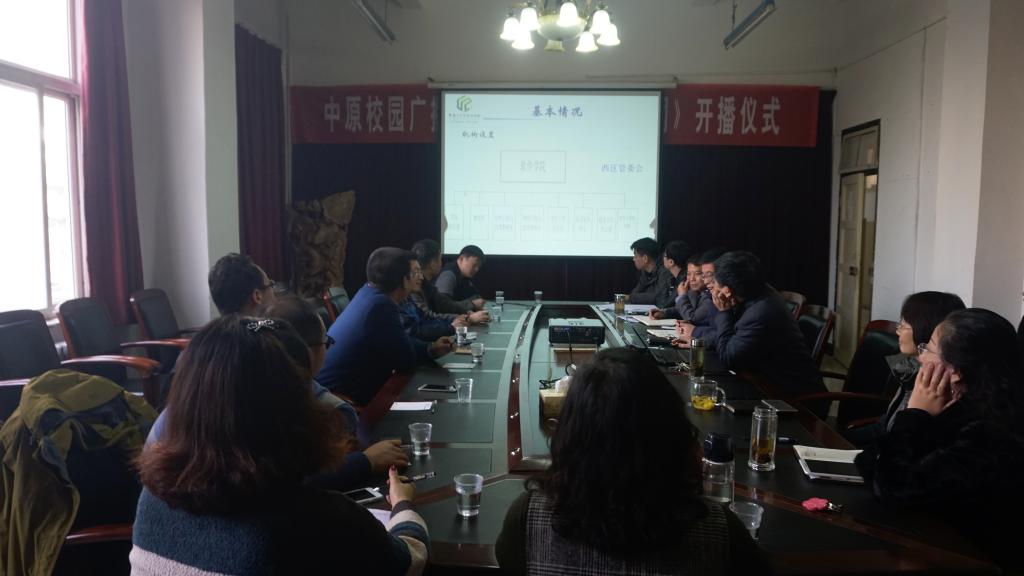 交流会现场