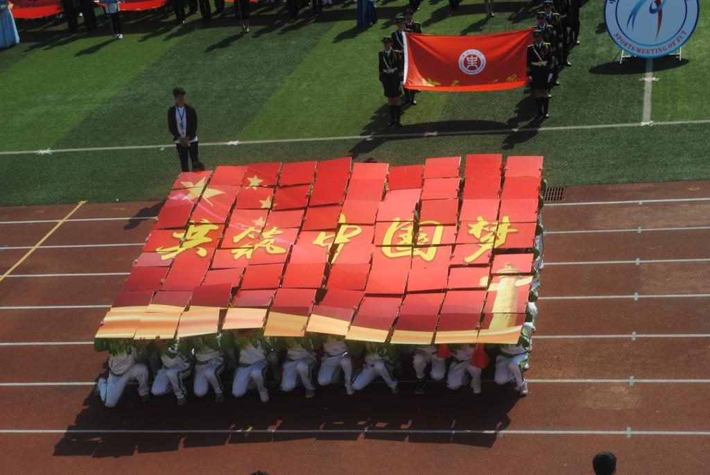 图为我院方阵展示