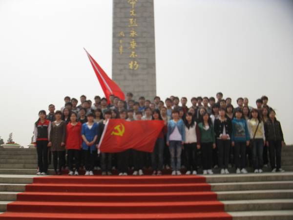 http://soft.zzti.edu.cn/webform/down_load/news_pics_b/20110428134144998.jpg